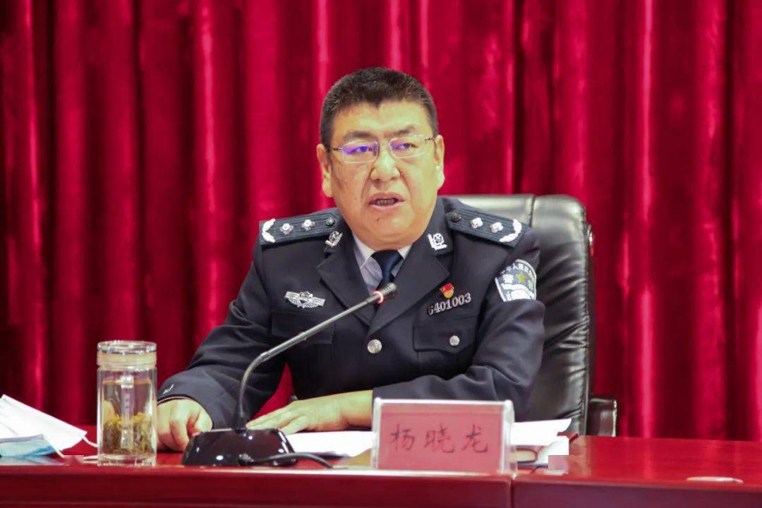 教育整顿进行时全区监狱戒毒系统召开教育整顿工作部署会