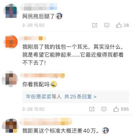 贵港人均收入_贵港高铁站图片