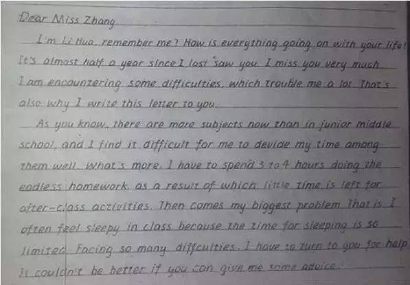 关于人均寿的英语作文_英语作文