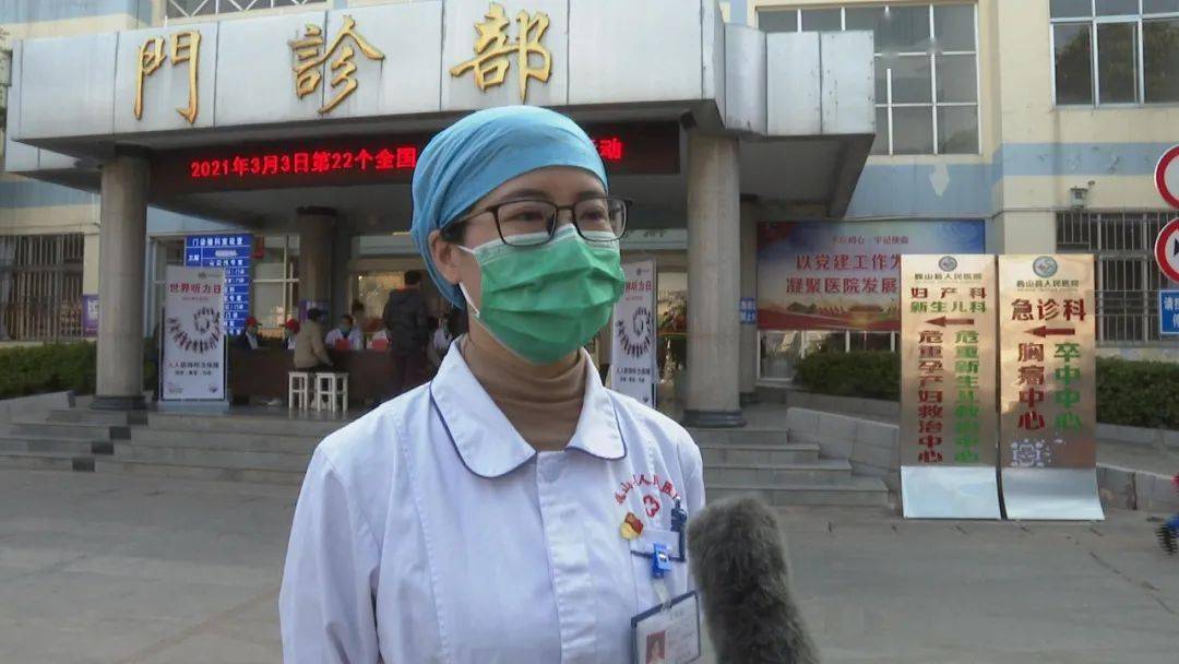 巍山县人民医院开展爱耳日健康咨询义诊志愿服务活动