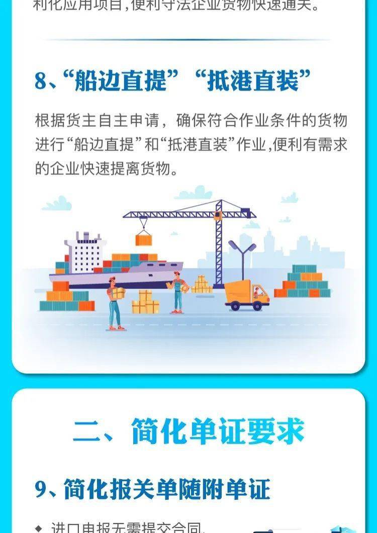 上海市有多少人口2021_上海市有多少个副市长