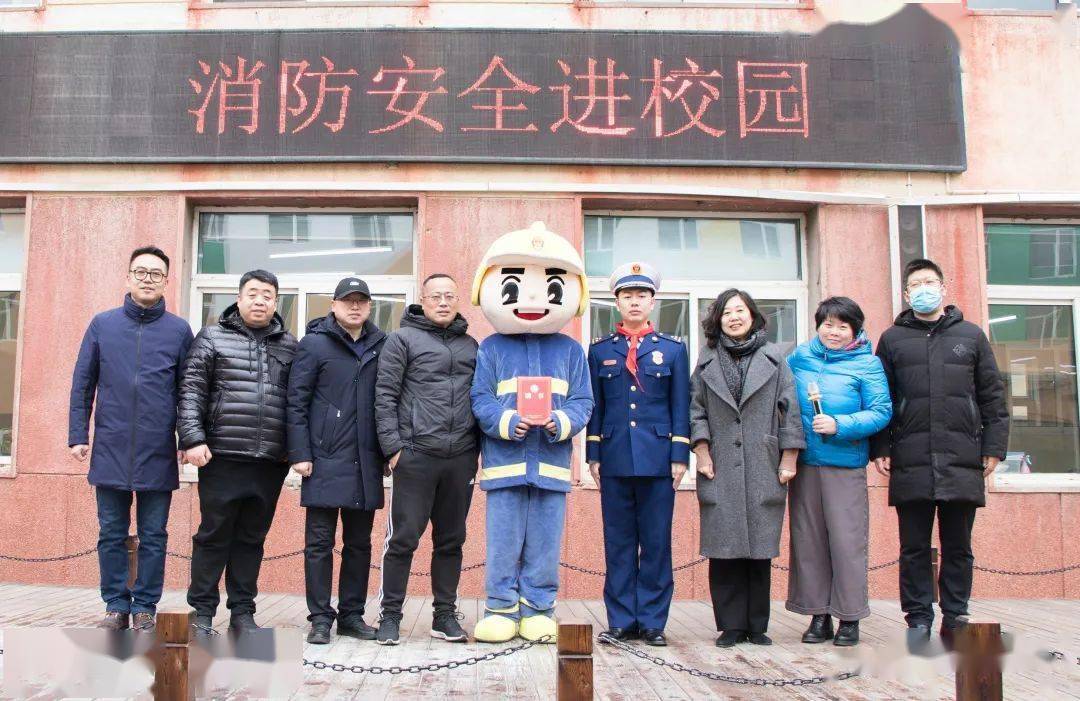 启苑和谐树立防范观念消防触手可及启工二校齐贤校区消防宣传活动