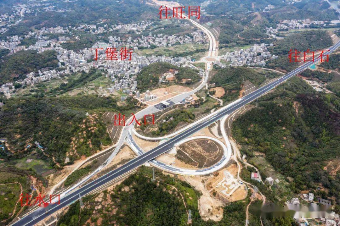 多图罗信高速市区信宜丁堡出入囗第一次见