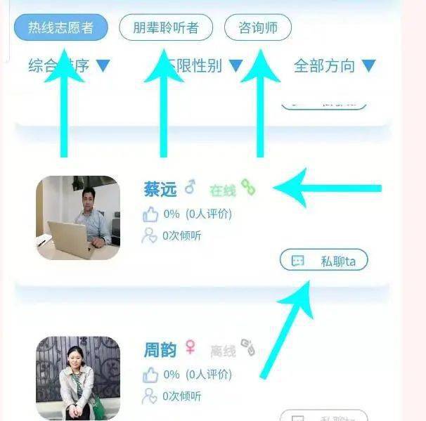各种各样的测试视频 e638f9044de944088cf2e6bfcee91e1c.jpeg