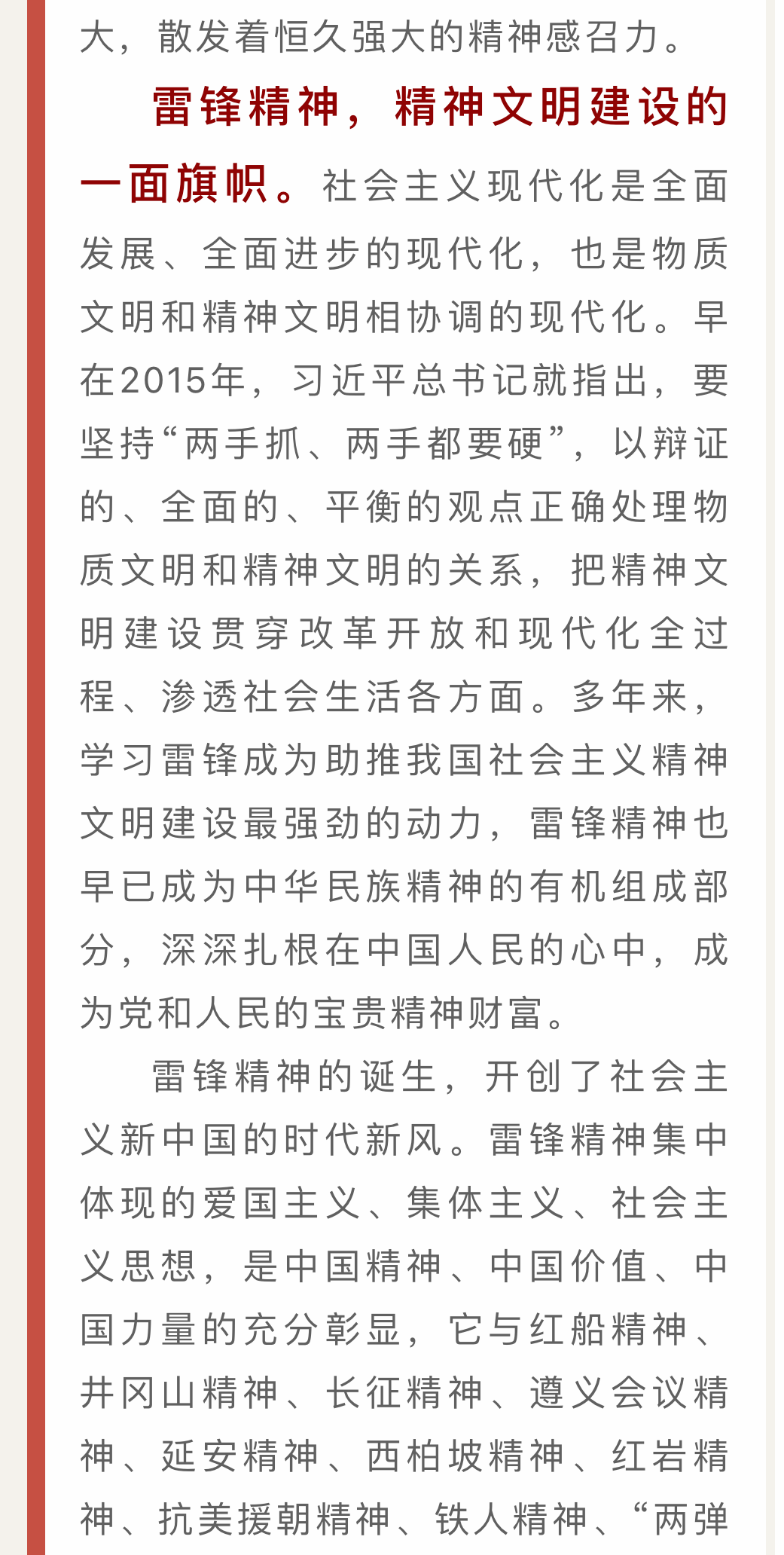 e6a693f071b841c4b2da8f6dccbff1f6.png