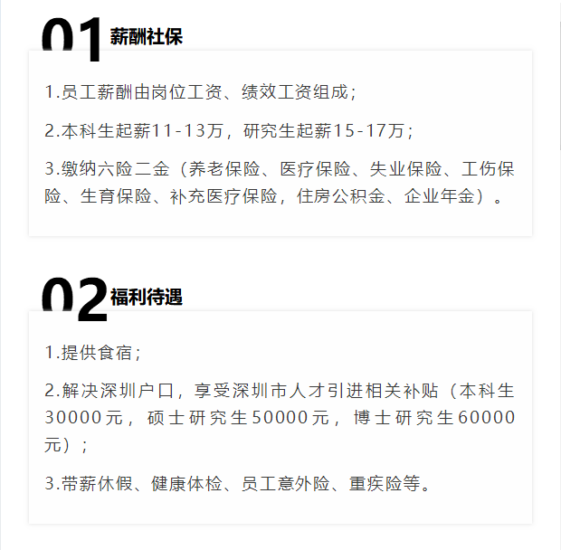 efbcb23a4682424fa8525b103ae2fd1f.png