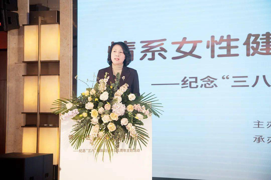 "三八"节别样关爱——市妇联联合艾琪儿妇产医院启动"情系女性健康