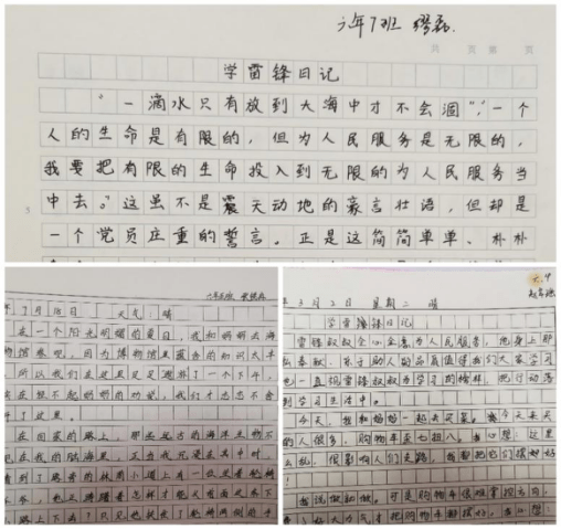 红黄蓝简谱_蒙德里安红黄蓝(3)