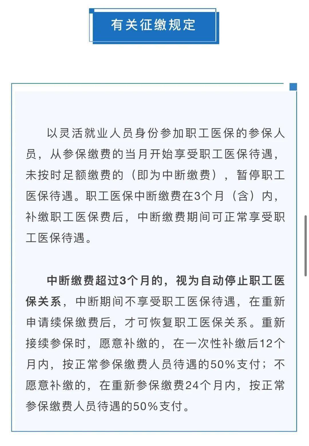 广东省人口自助申报_广东省各市人口排名(3)