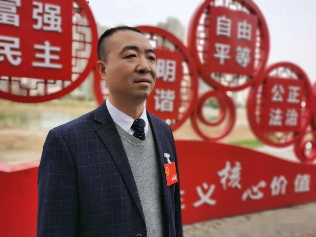 聚焦两会 | 听,成县人大代表怎么说