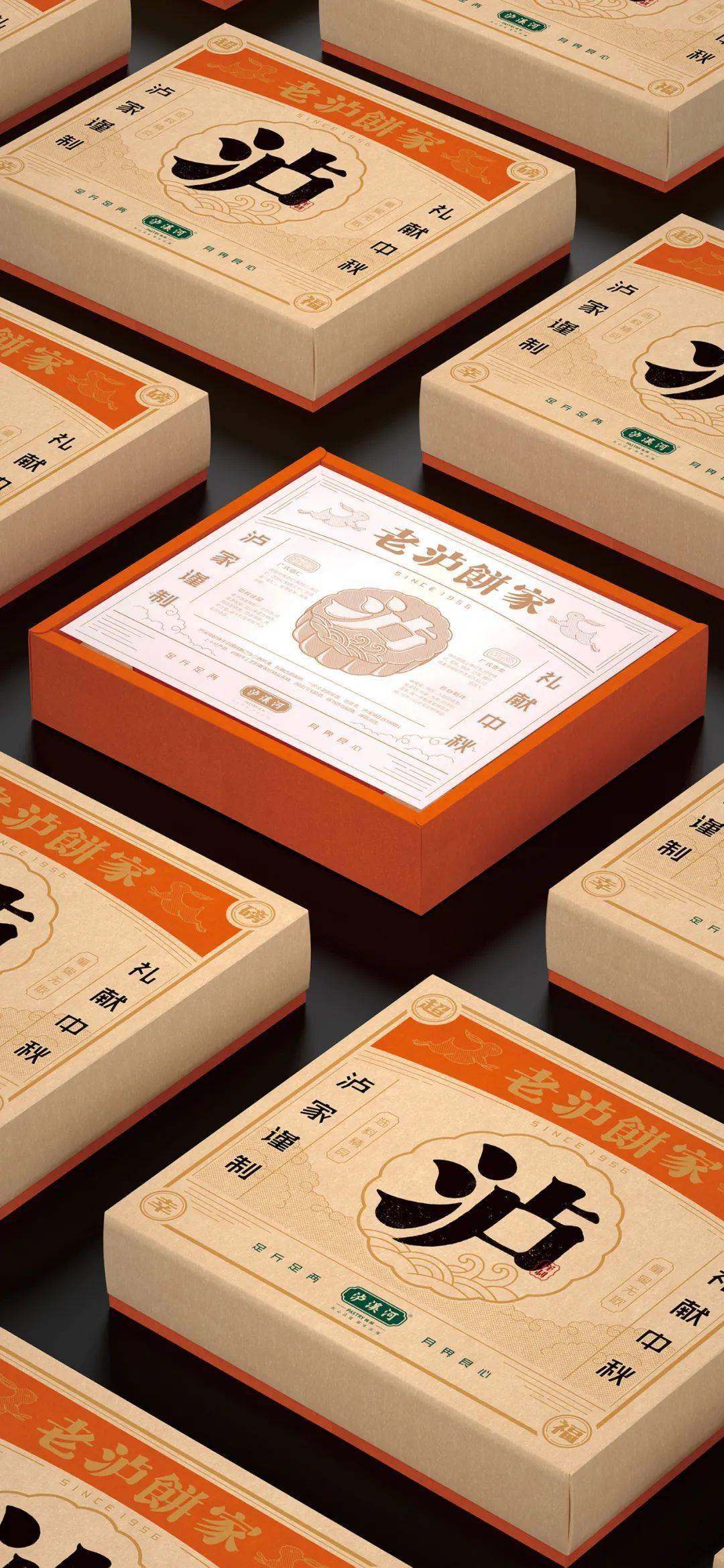 礼盒包装要有新鲜感?强烈安利这些国风设计!_产品