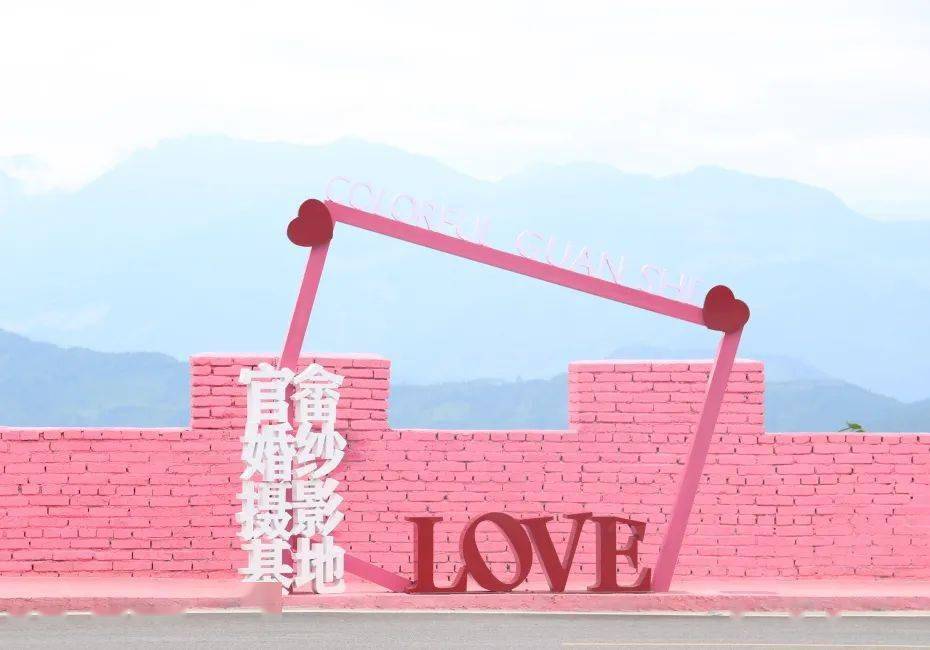 3月78日存位不多网红打卡圣地七彩官畲埭美古村一天游188元