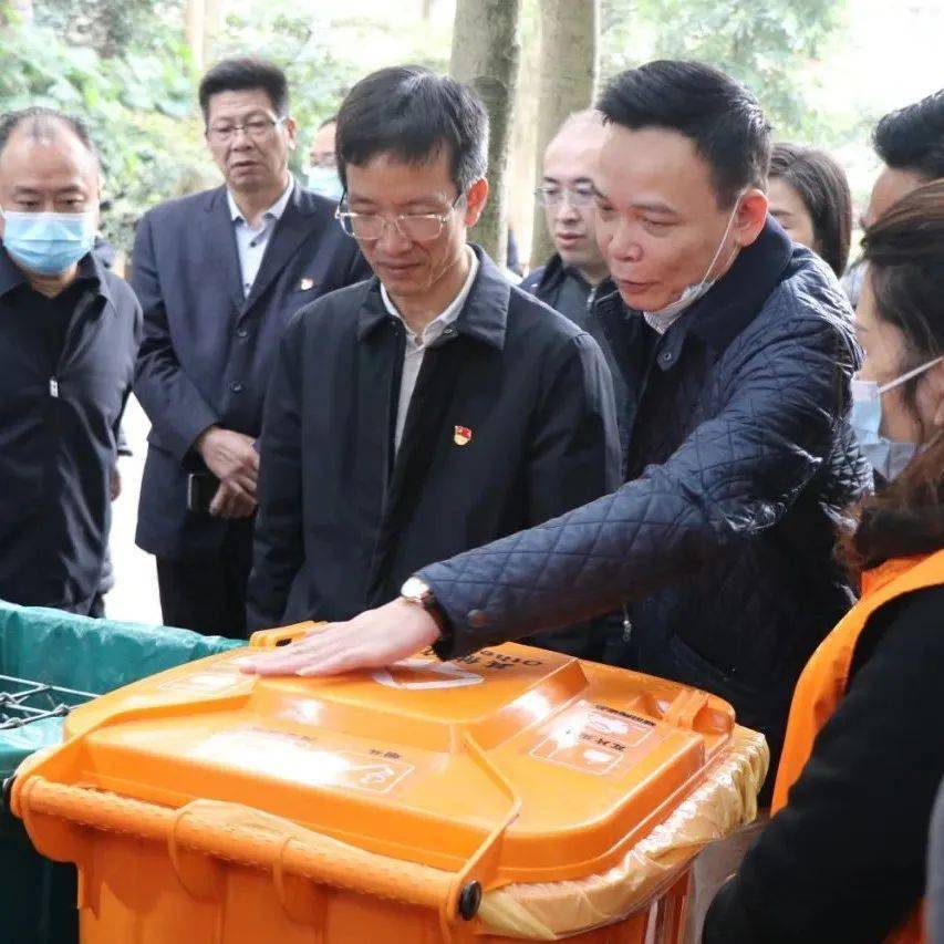 福州市人民政府副市长杨新坚一行调研永安物业服务项目