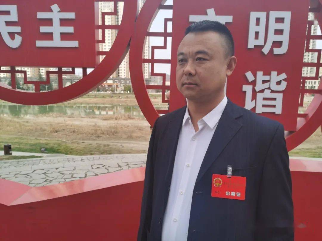 聚焦两会 | 听,成县人大代表怎么说