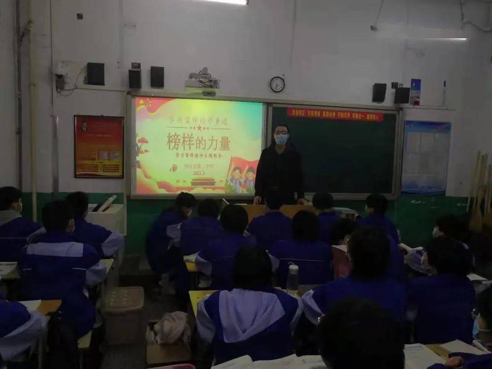 7752d8238bda49e0b401c58734d1e546.jpeg