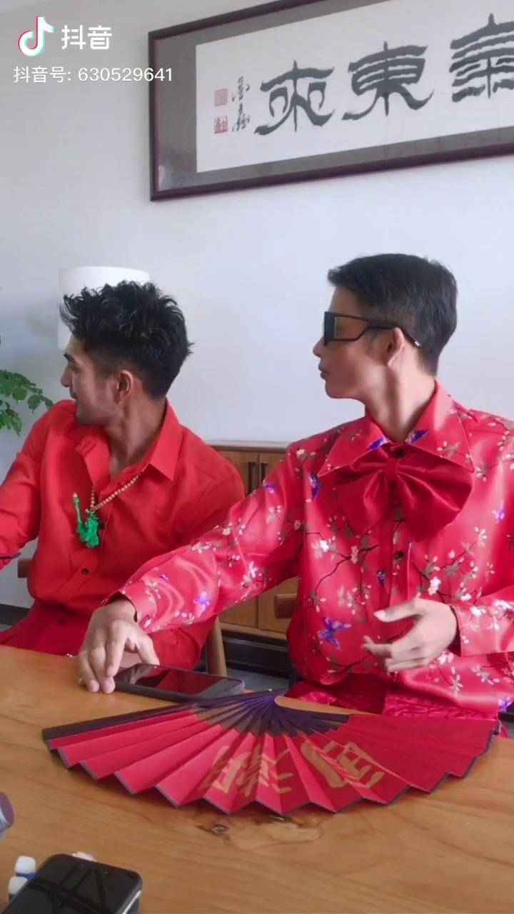 大叔怕是只知道女朋友不好惹不知所有的女人都不好惹大叔aaben苗苗