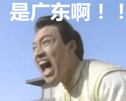 8014e83a52d141a38b6268bb8e2c6723.png