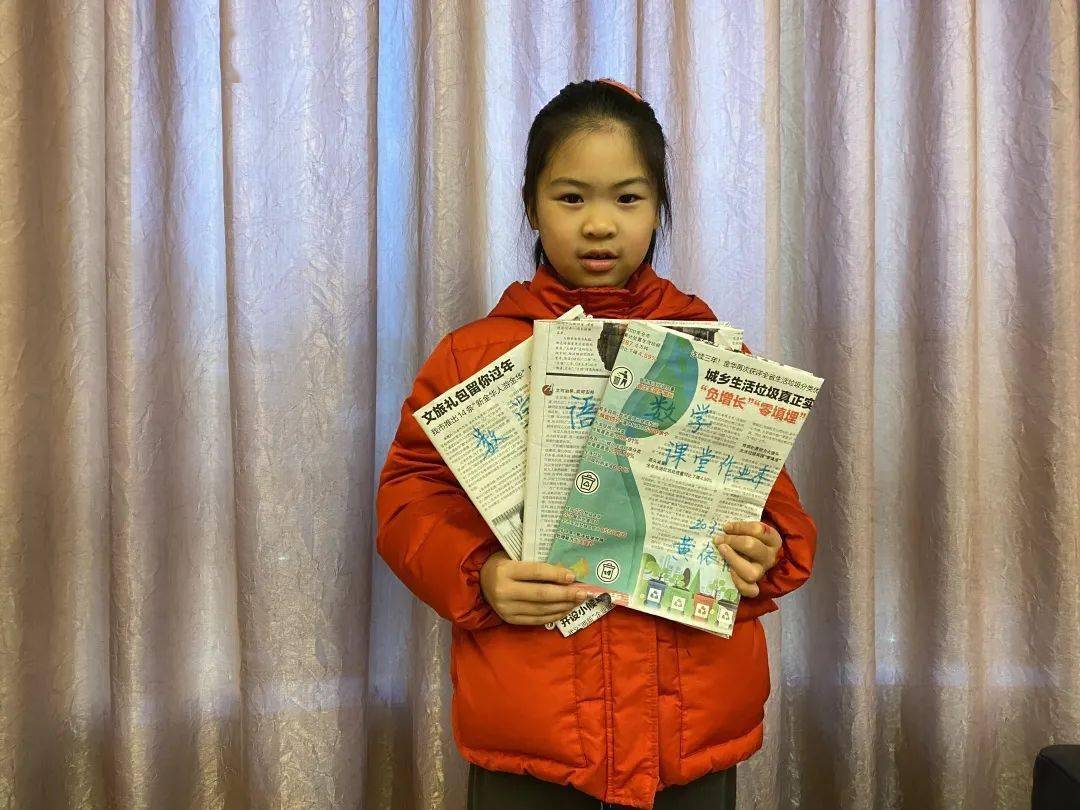 无塑开学季花式包书皮