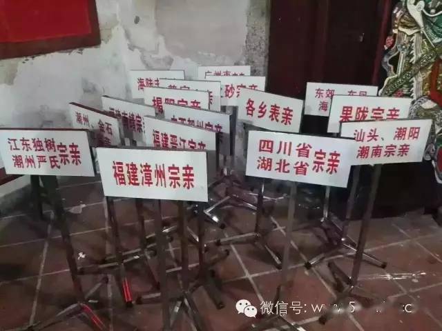 翁安县有多少人口