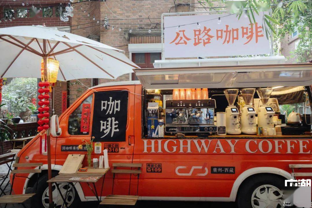 辞职改装咖啡车,穿越4万公里卖到西藏,现在回来东山口了