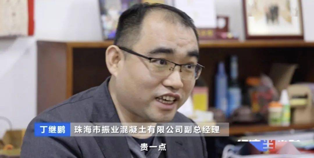 15亿吨违规海砂曝光案值已超87亿混凝土超600元方工