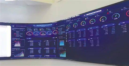 《浙江日报》整版报道吴兴!_数字化