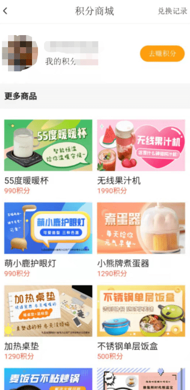 外来人口可以办身份证