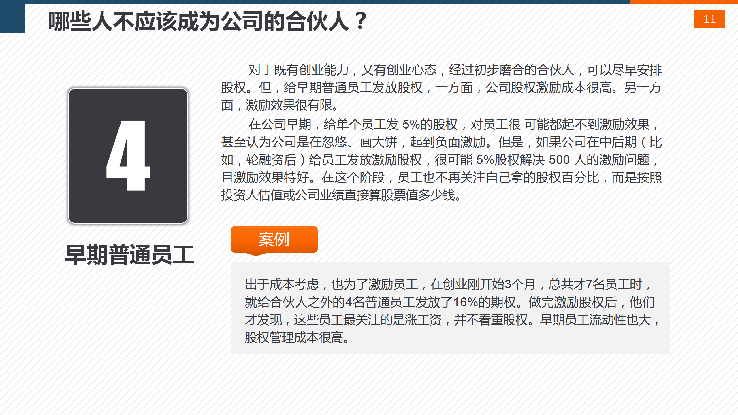 07908bd340ce41aa9ca6df46d8b6168f.png