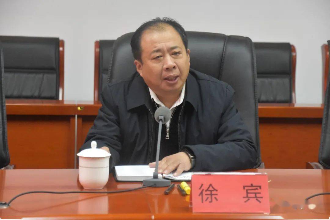 徐宾主持召开全区双招双引攻坚行动周工作首次协调会