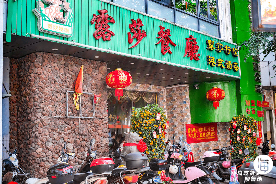 得胜沙,老海口人的记忆了!