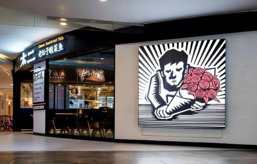 标志直男太二竟为女神换新logo笑死我了