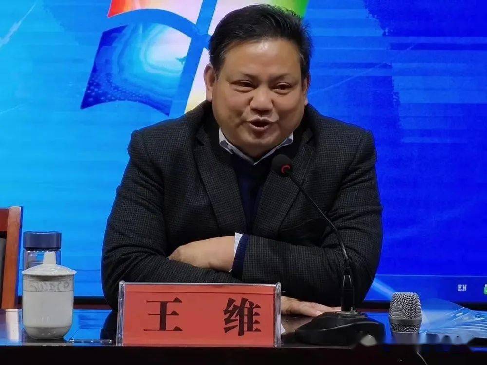 教研室王维主任作重要讲话闻杰英主任作学校整体观摩工作总结陈许主任