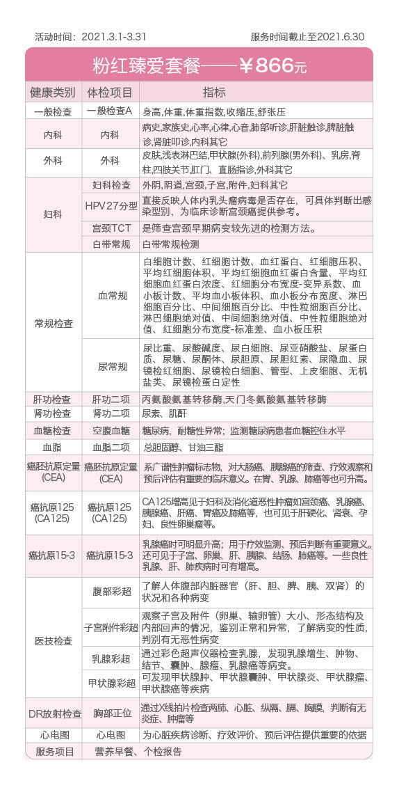 5f39eac45d284705a34dfa02c9232a76.png