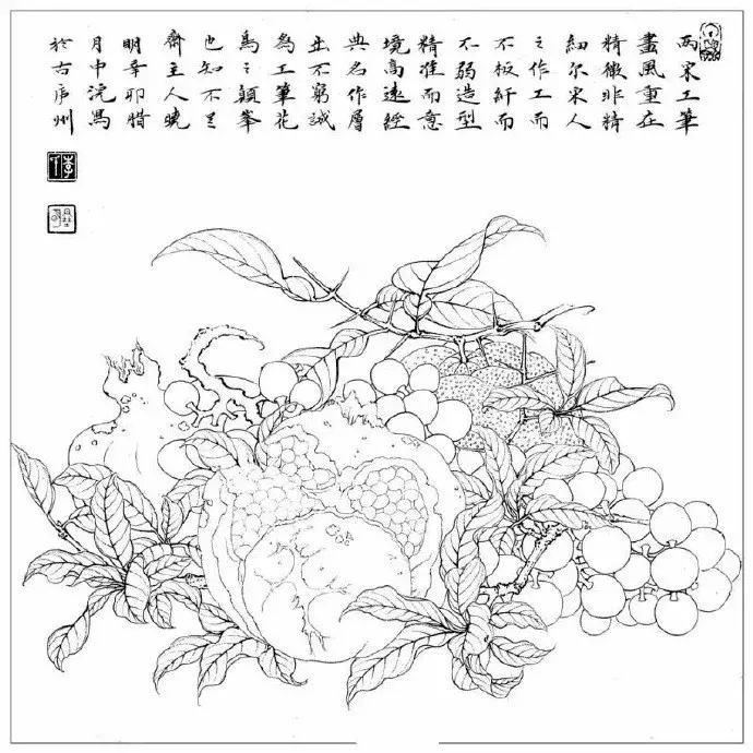 工笔重临吉祥多子图