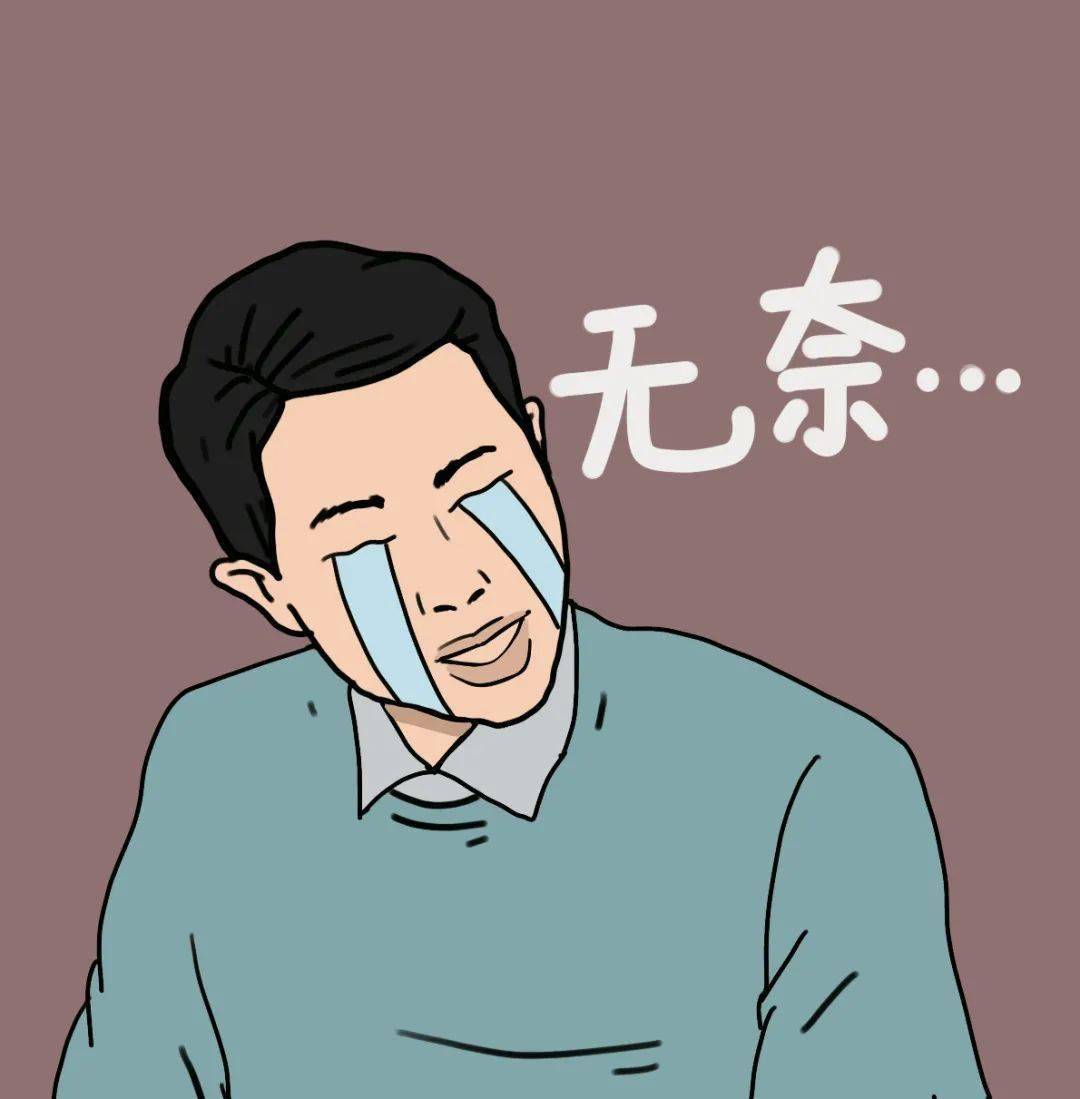 大人的世界涛涛也不懂我还是好好学习天天向上吧对了开学第一周大家过