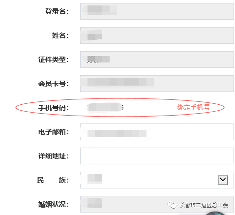 建行etc卡可以透支吗_etc换牌照可以用吗_etc卡可以换到另一辆车吗