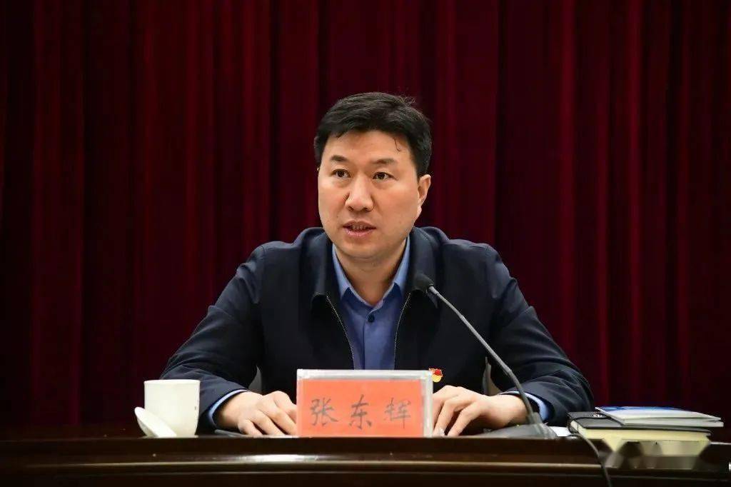 巩义2021年工业经济高质量发展会议召开,部署了这些大事!