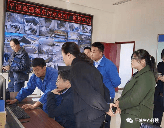 生态环境问题排查整治 | 平凉市生态环境问题排查整治工作动态（3月3日—5日）