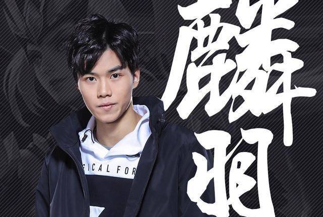 暖阳撞车麟羽轩麟羽轩称暖阳不配其实是这么回事