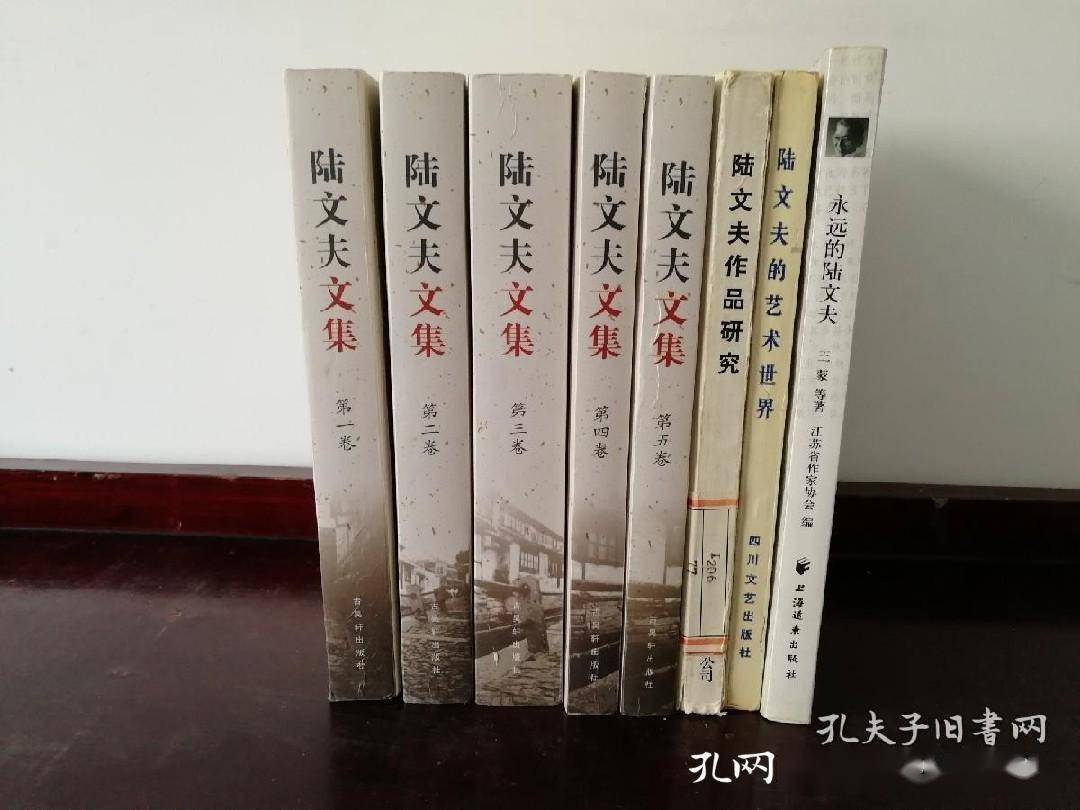 陆文夫的小说与散文使我对苏州这座江南小城增添了一份迷恋