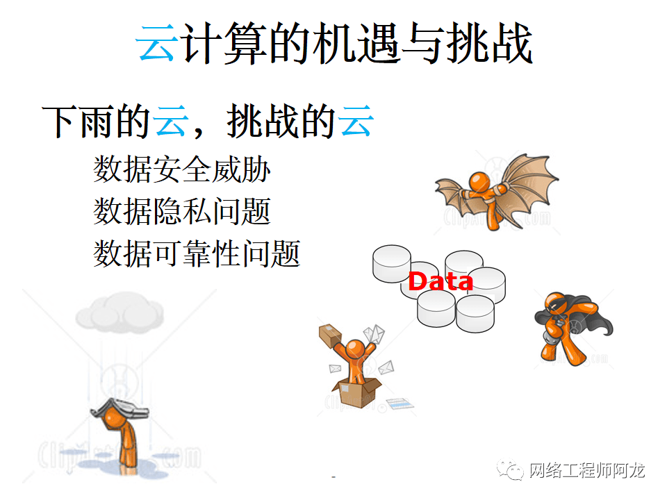 3d19e5b5e3ea4ba4a872949101380dc9.png