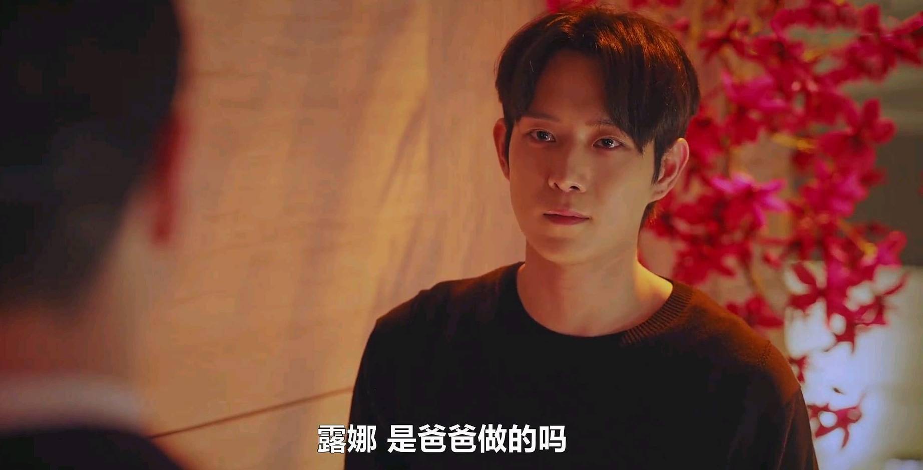 顶楼2严基俊动态引发新猜测拔裴露娜呼吸机的或非夏允哲