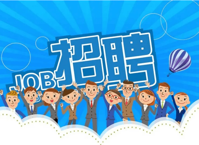 信息时代的分类新探索