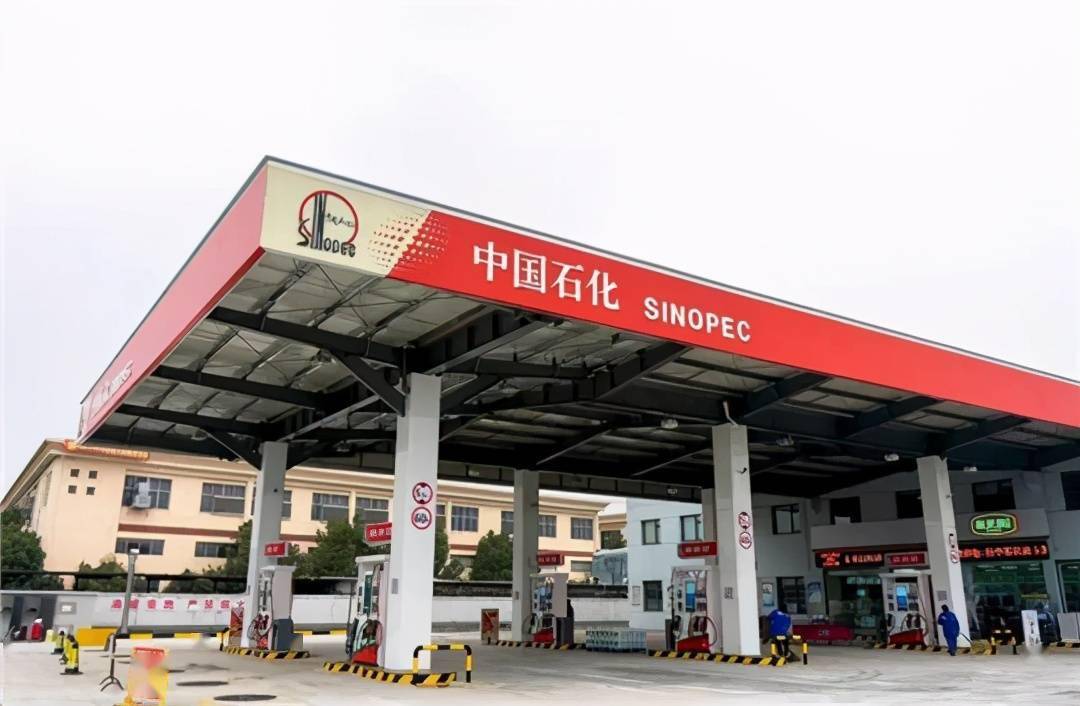 卖油还能巨亏中石化寻找新买卖