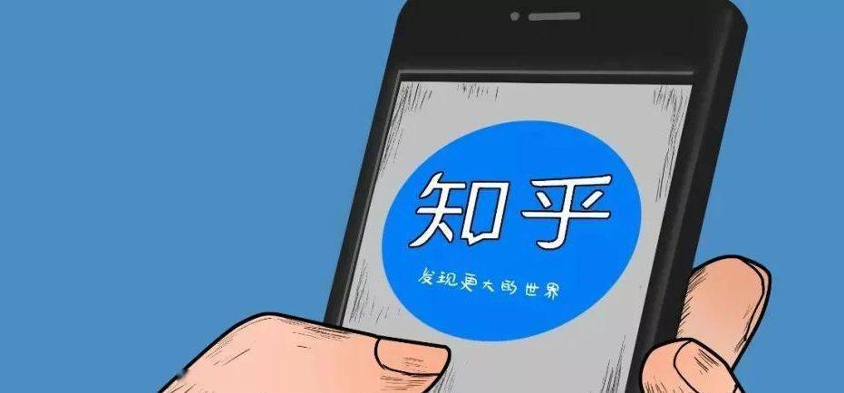 两年亏损15亿闯关IPO 知乎商业化“有难题