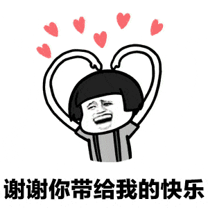 cc98c535b4694542b0f463a0ba2f806f.gif