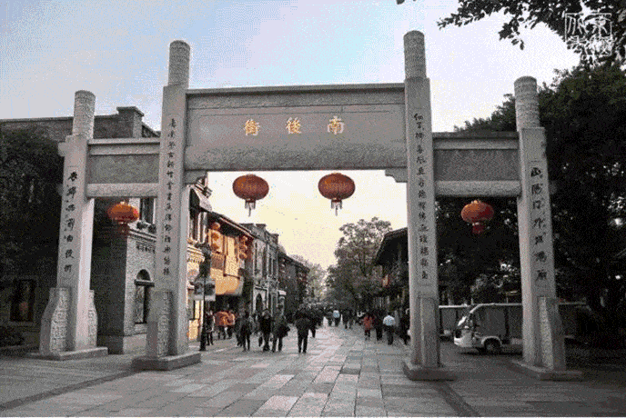 688_460gif 动态图 动图