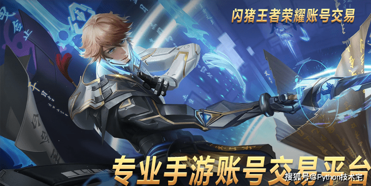 王者荣耀艾琳返场预热s18赛季的战令皮肤返场期待嫦娥源梦皮肤