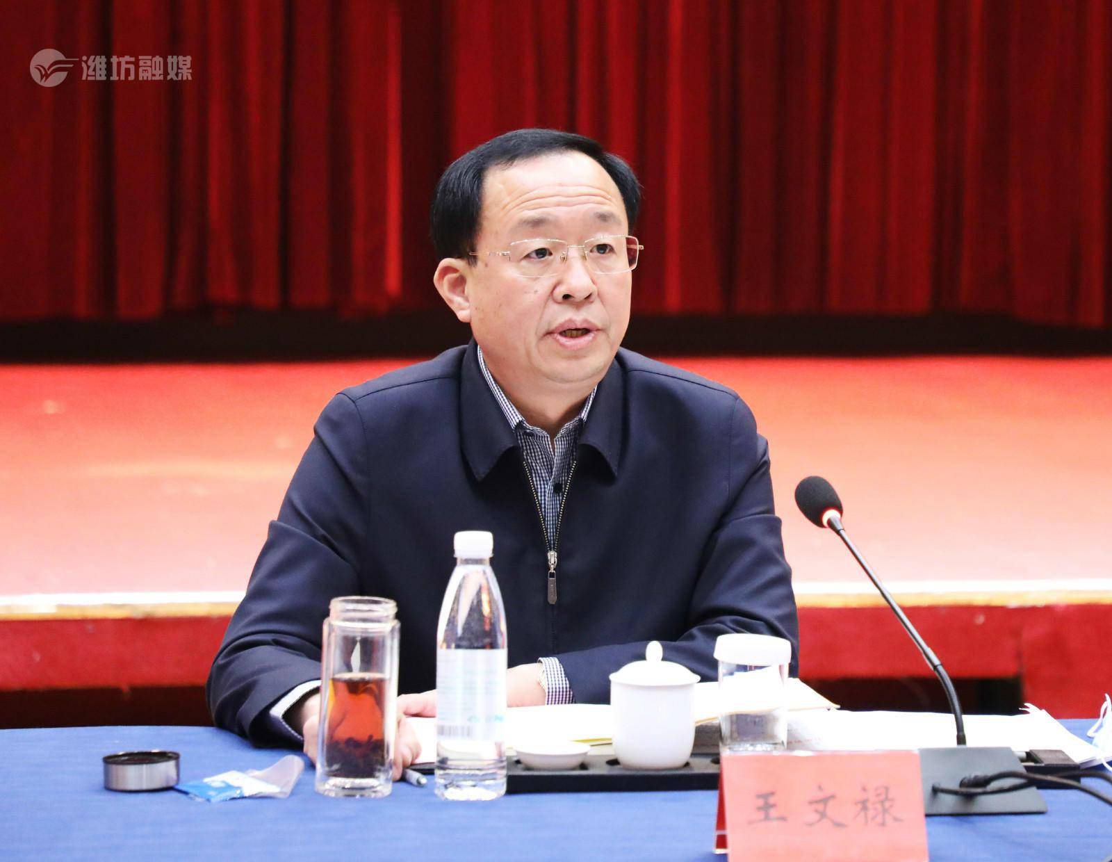 王文禄出席见面会 田庆盈主持