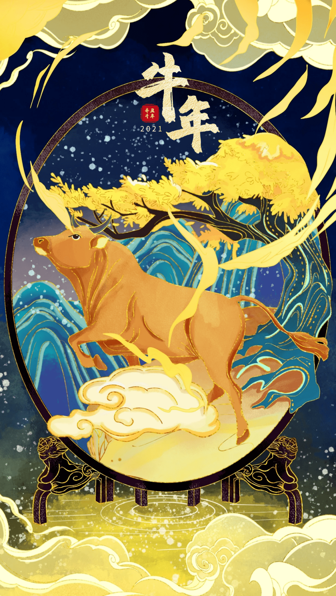 21辛丑年生肖运势大全 属鼠篇 工作